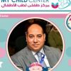 دكتور محمد عمرو فتحي
