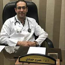 دكتور عمرو الحمادي