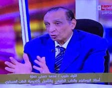 دكتور محمد حسني حمزة