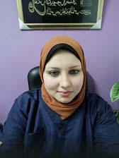 دكتورة اميرة محمود الغزالي