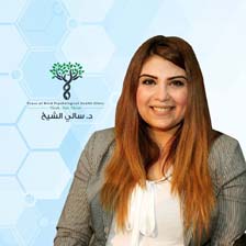 دكتورة سالي الشيخ