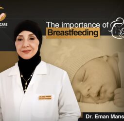 دكتورة ايمان منصور (بيبي كلينك)