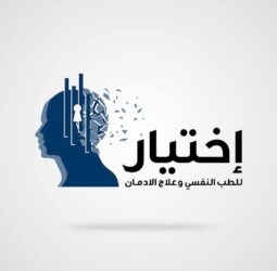 دكتور محمد عبد المنعم يوسف
