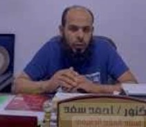 دكتور أحمد سعد